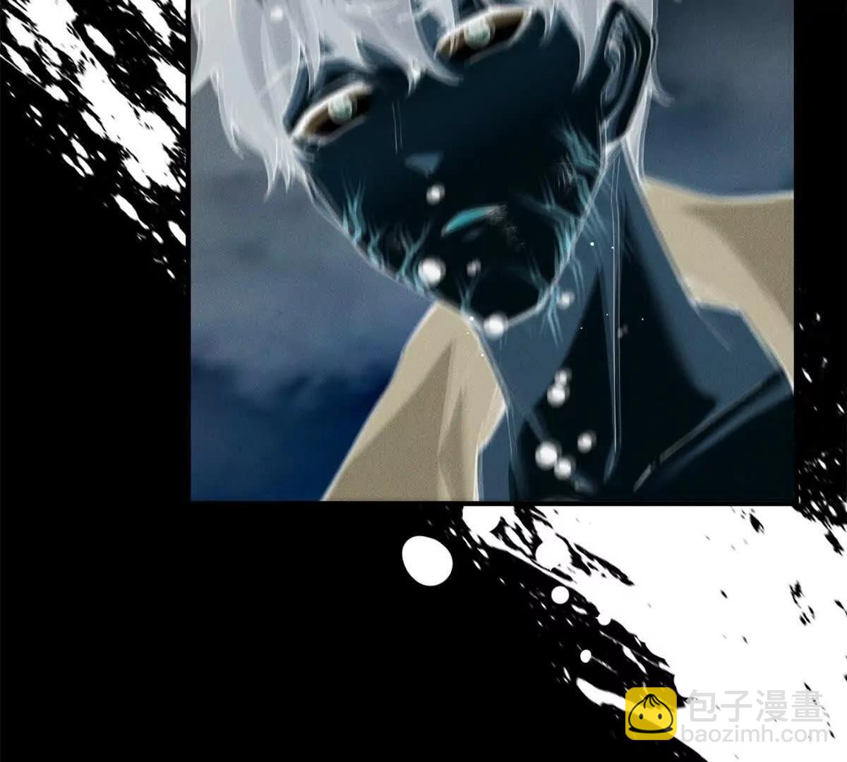 第3话 S级灾厄出现(1/3)-第4话