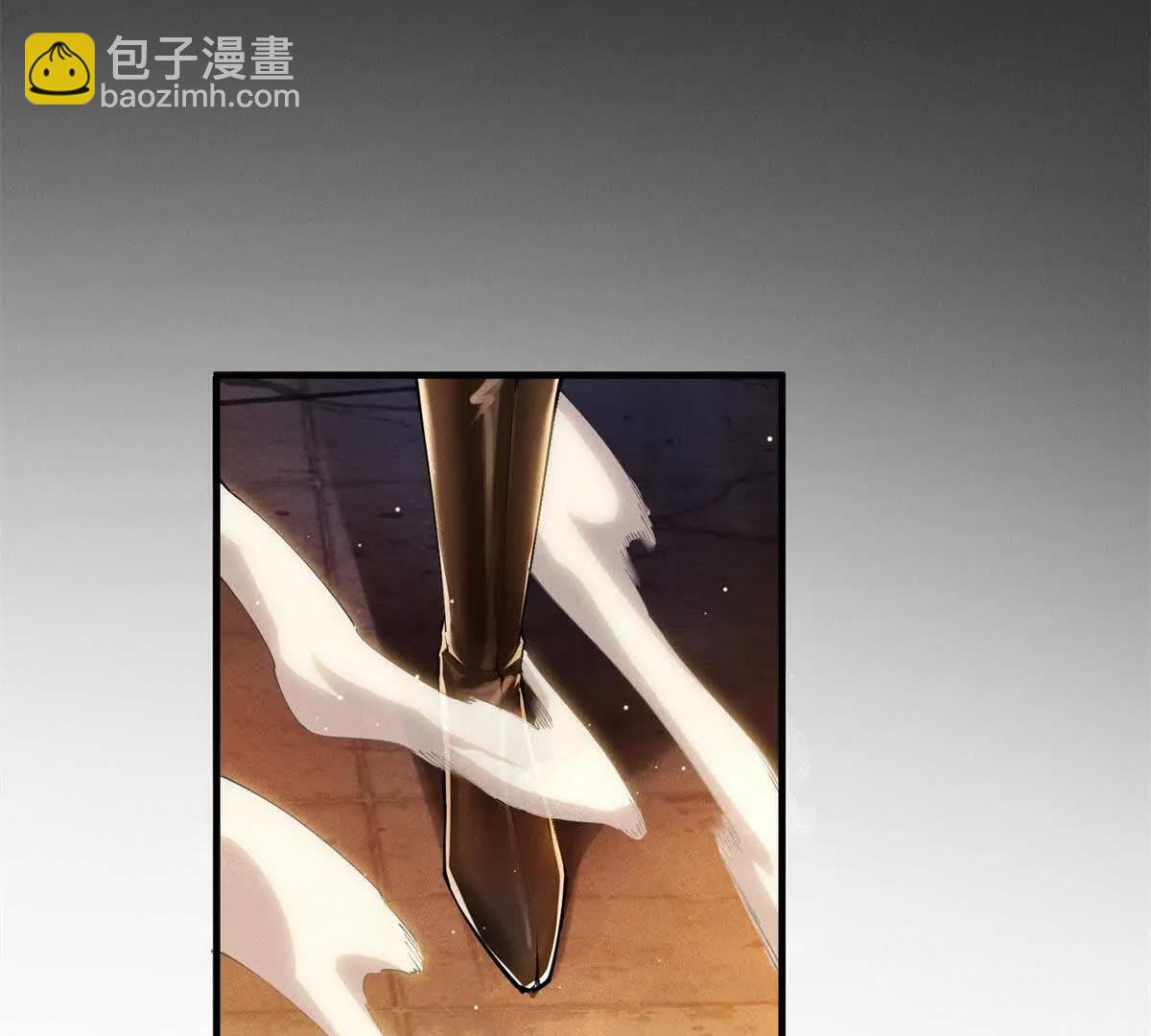 第3话 S级灾厄出现(1/3)-第4话