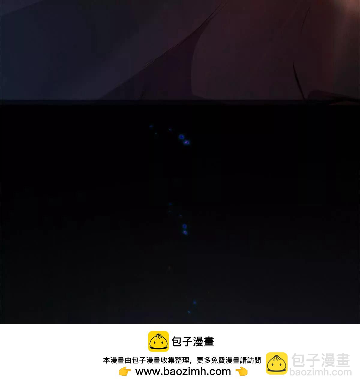 第3话 S级灾厄出现(1/3)-第4话