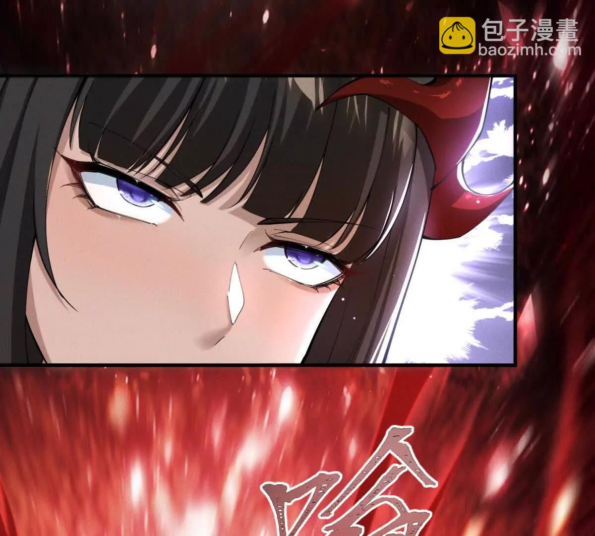 第3话 S级灾厄出现(1/3)-第4话