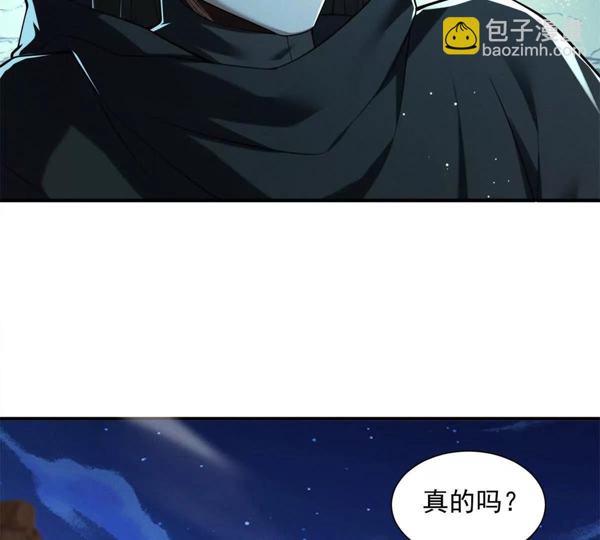 第39话 生日(1/3)-第40话