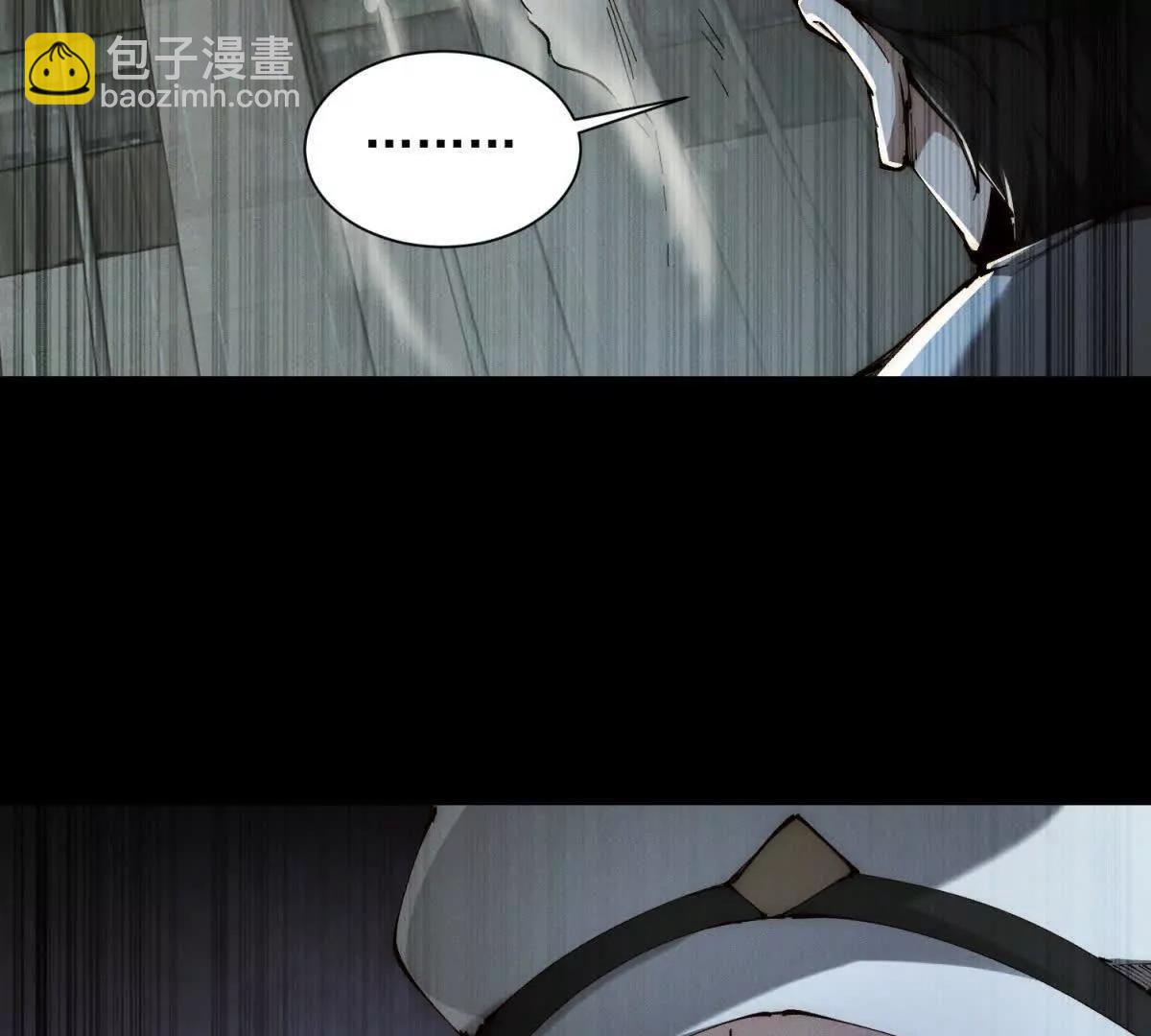 第41话 英雄老爸(1/3)-第42话
