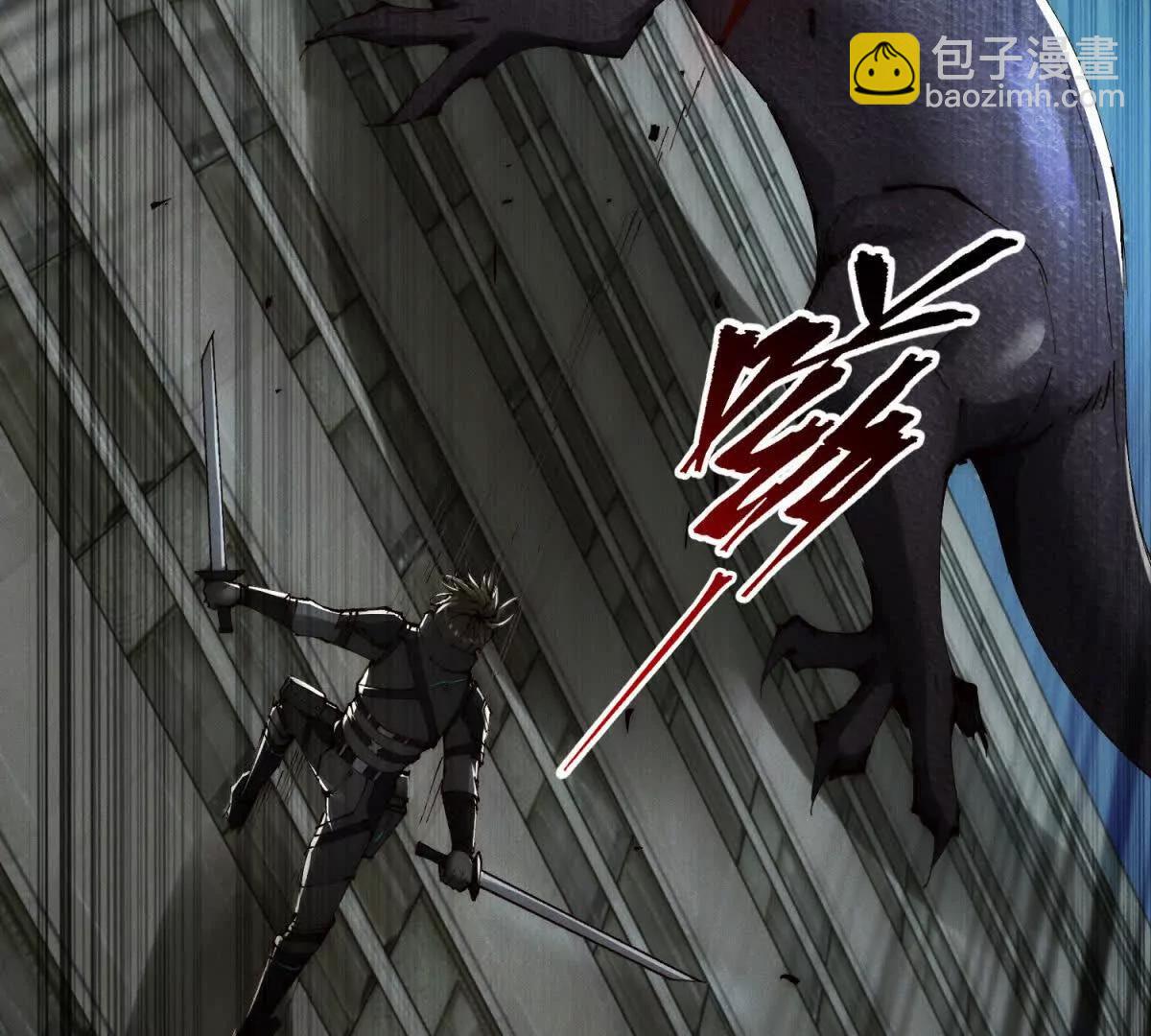 第41话 英雄老爸(1/3)-第42话