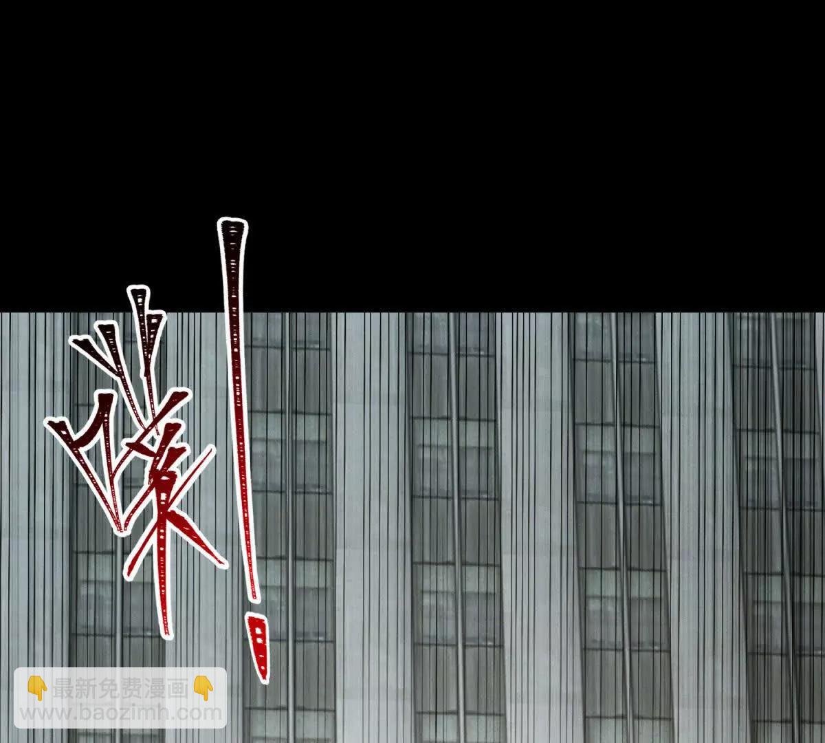 第41话 英雄老爸(1/3)-第42话
