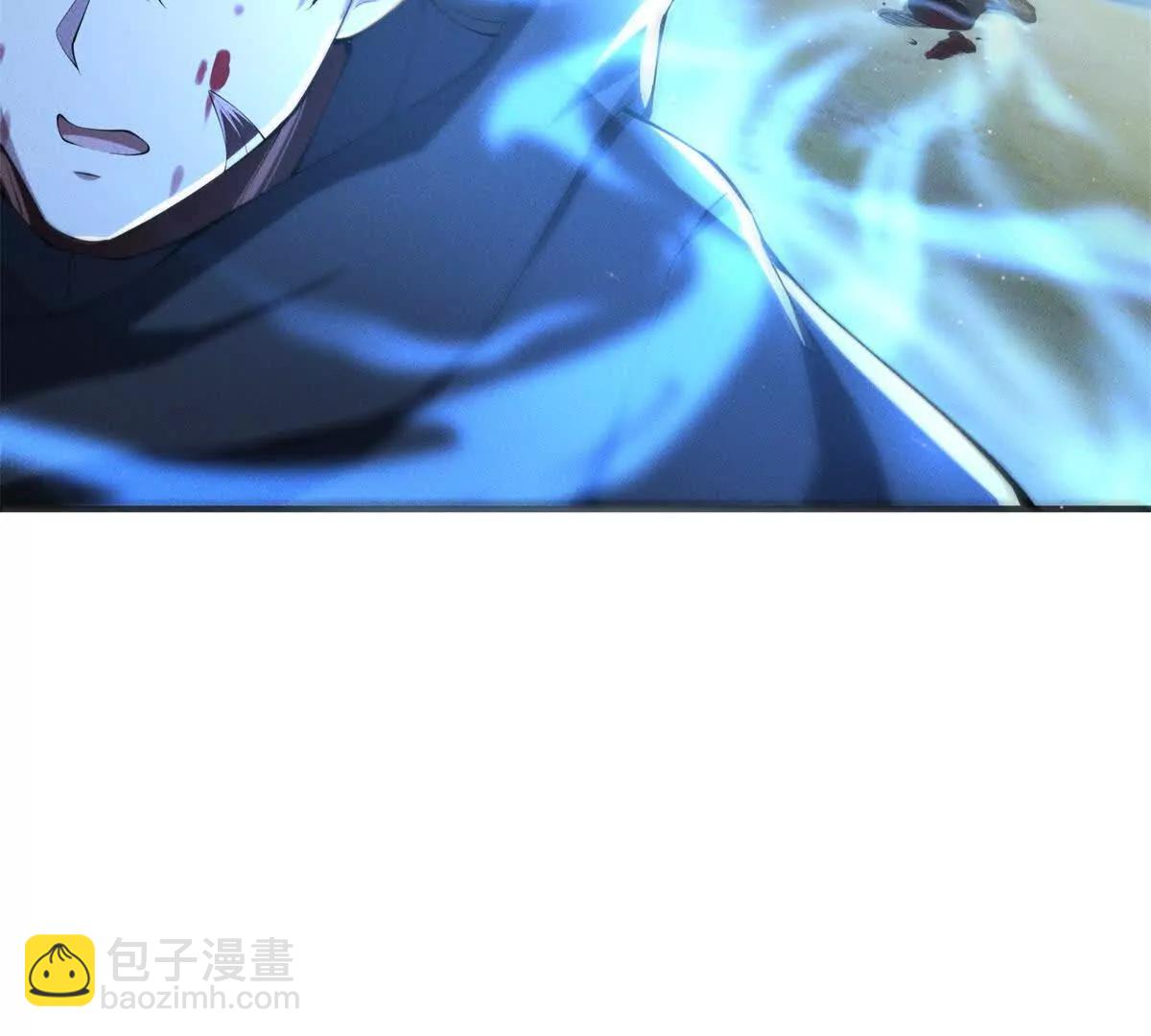 第43话 抓血包(1/3)-第44话