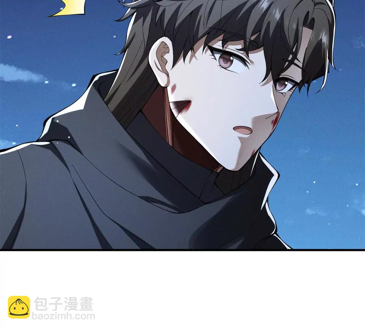 第43话 抓血包(1/3)-第44话