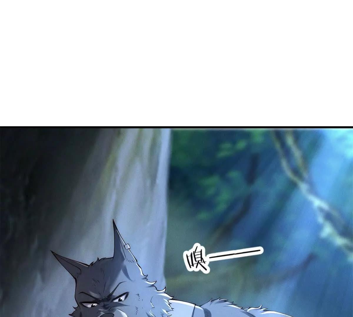 第45话 你好卑鄙！(1/3)-第46话