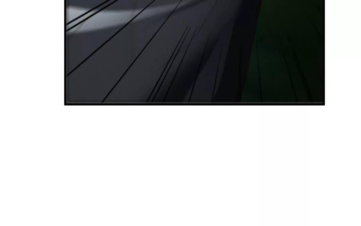 第45话 你好卑鄙！(1/3)-第46话