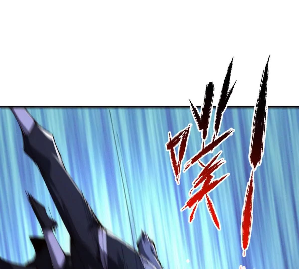 第45话 你好卑鄙！(1/3)-第46话