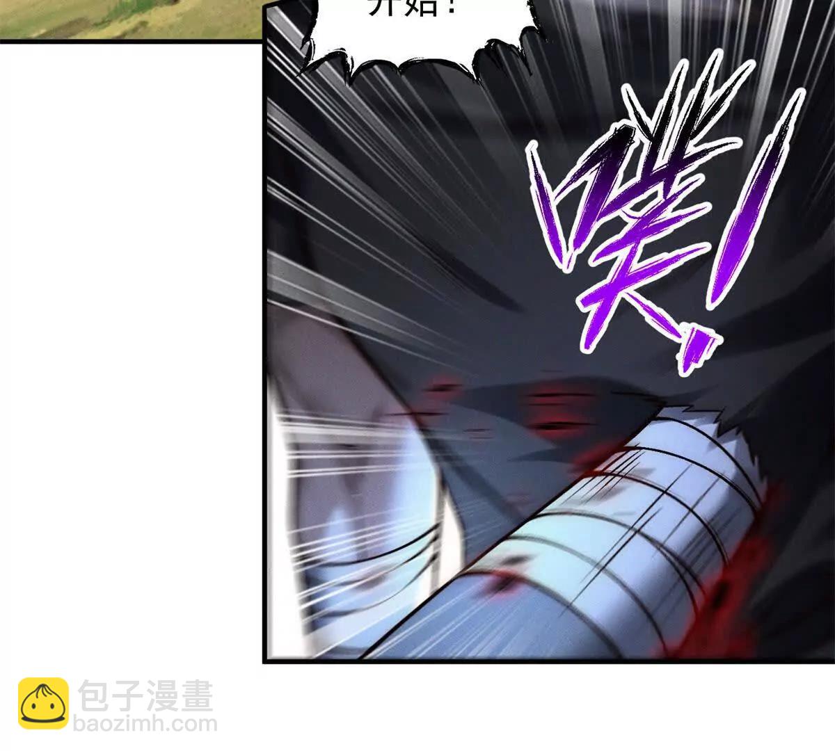 第47话 修罗再现(1/3)-第48话