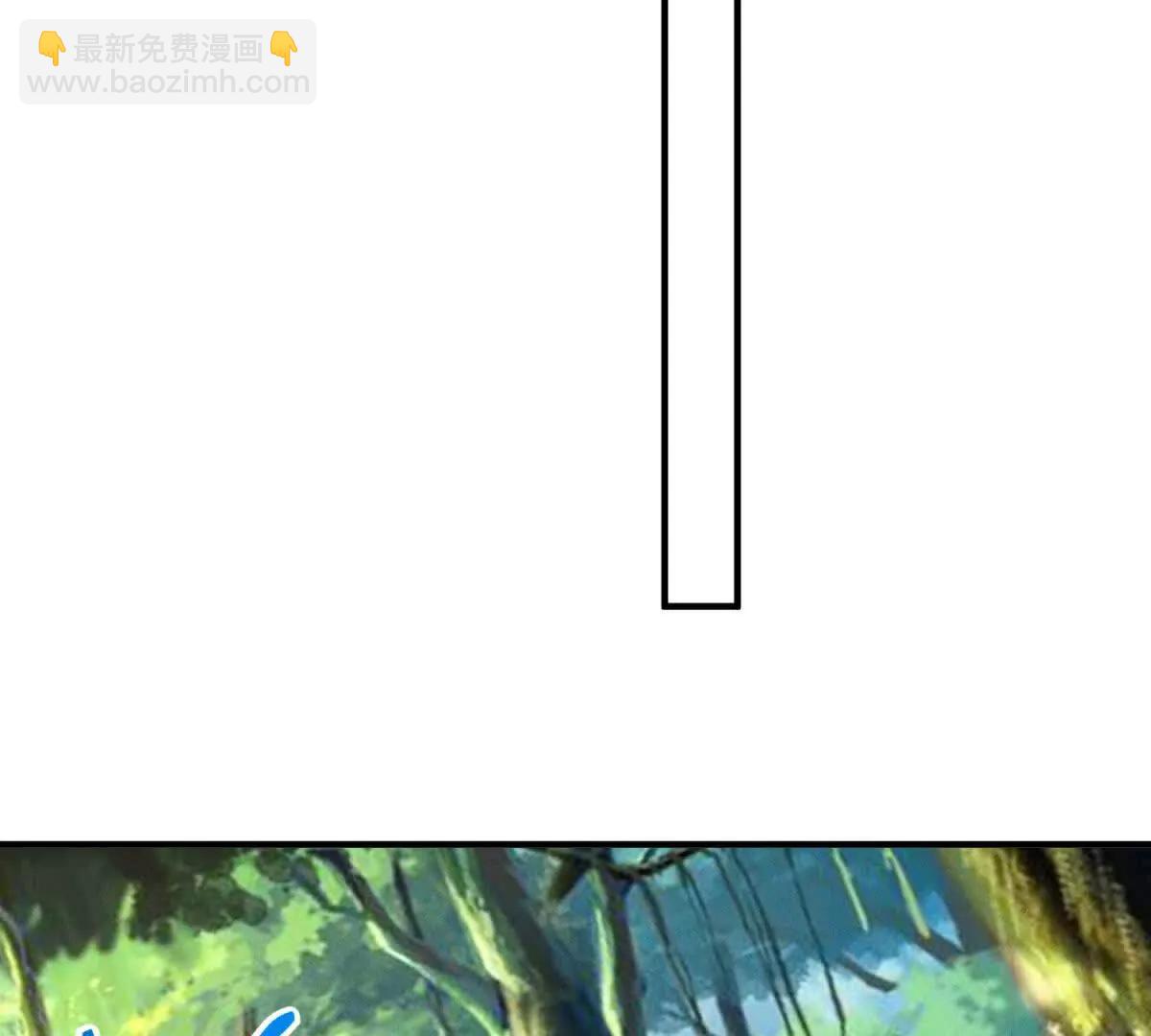 第47话 修罗再现(1/3)-第48话