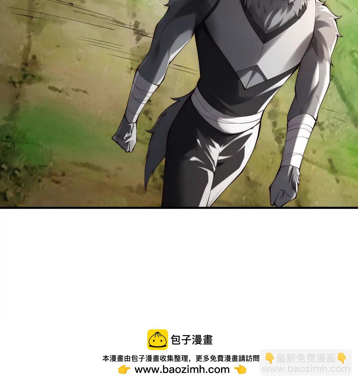 第47话 修罗再现(1/3)-第48话