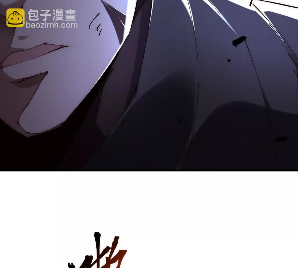 第47话 修罗再现(1/3)-第48话