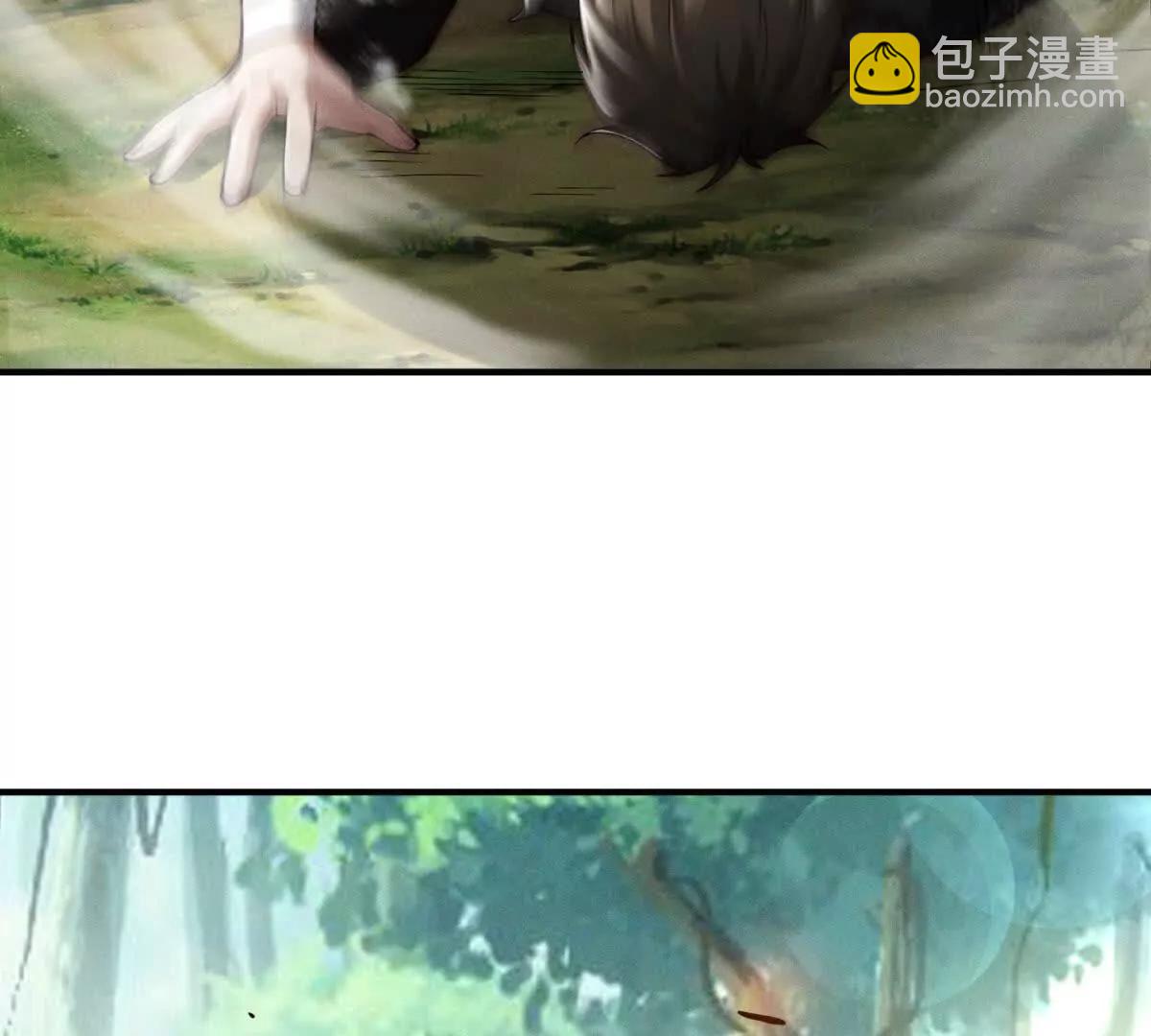 第47话 修罗再现(1/3)-第48话