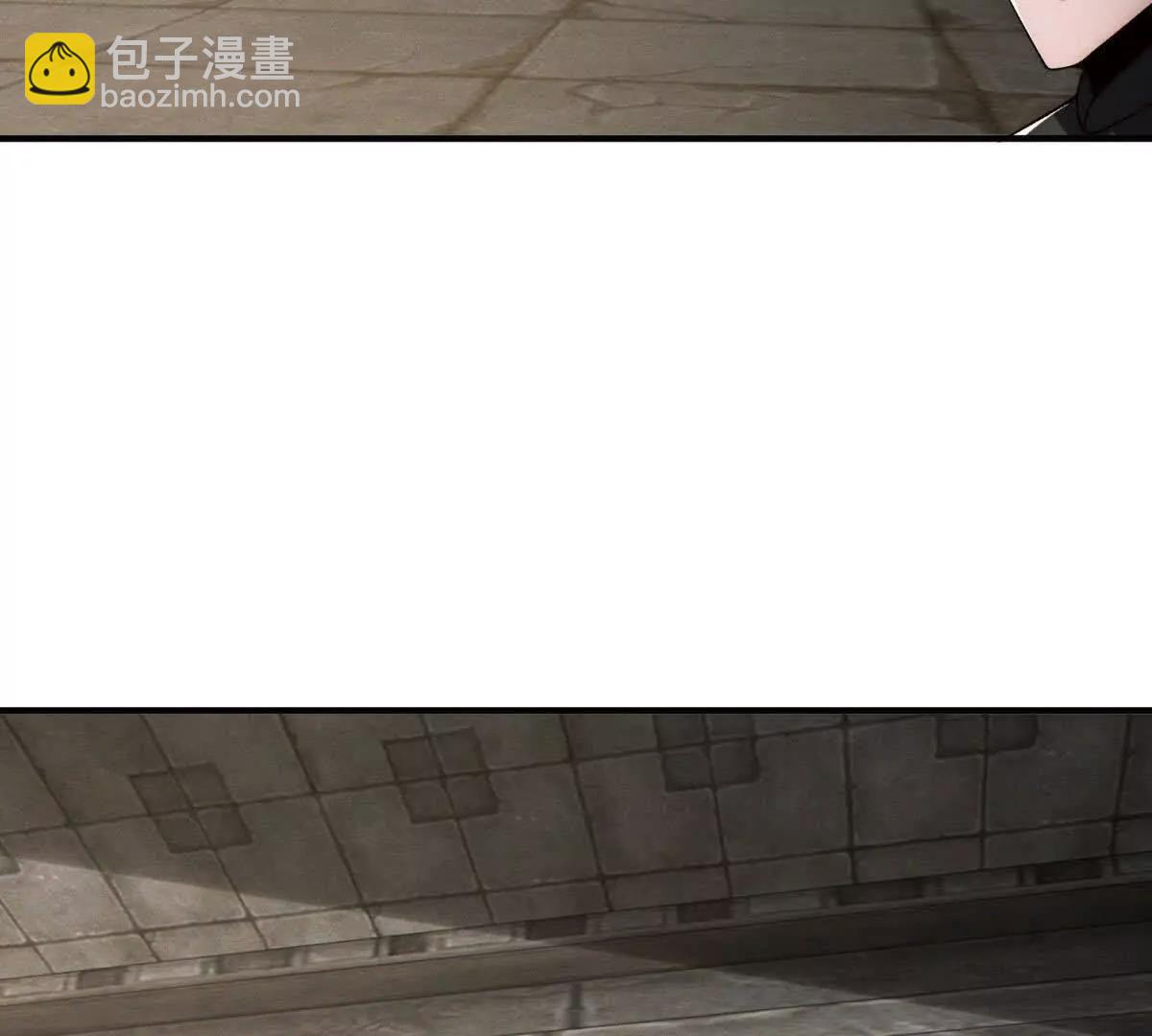 第53话 族长接见(1/3)-第54话