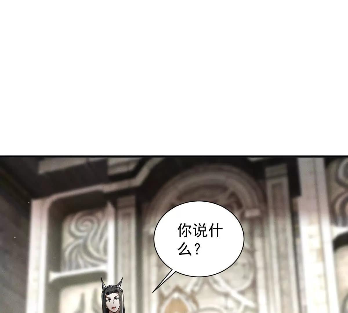 第56话 小玉的脑洞(1/3)-第56话