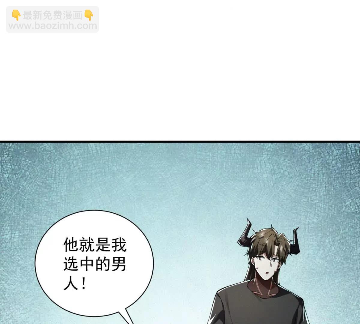 第56话 小玉的脑洞(1/3)-第56话