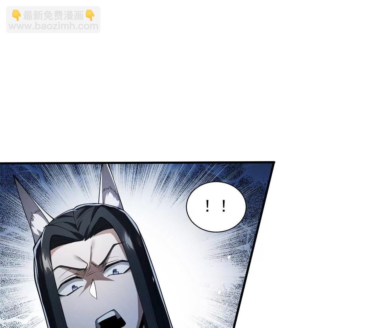 第56话 小玉的脑洞(1/3)-第56话