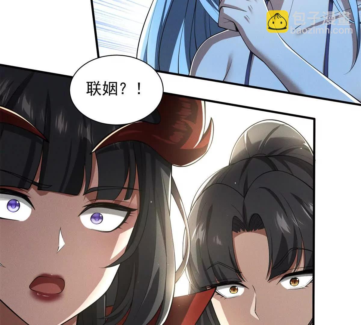 第56话 小玉的脑洞(1/3)-第56话