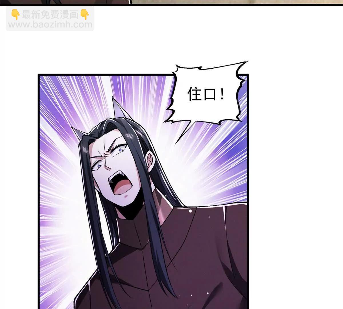 第56话 小玉的脑洞(1/3)-第56话