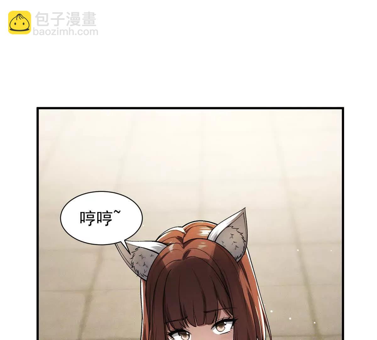 第56话 小玉的脑洞(1/3)-第56话