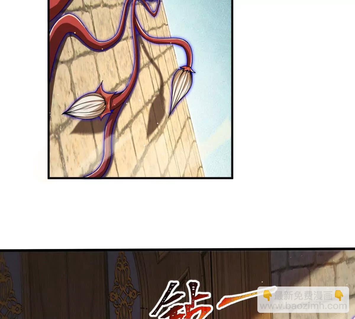 第5话 欺身(1/3)-第6话