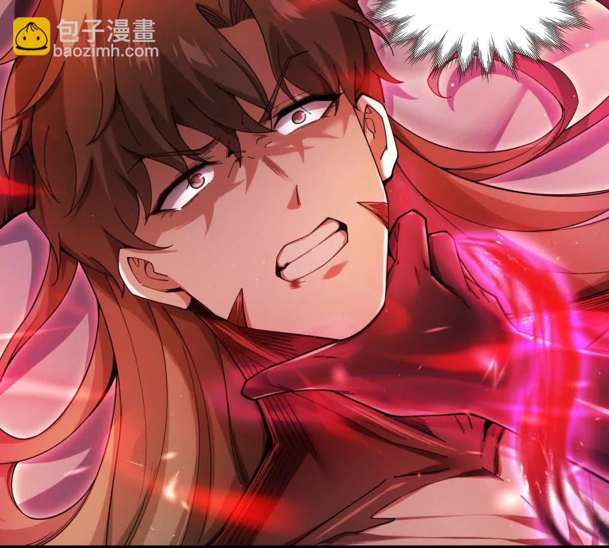 第5话 欺身(1/3)-第6话