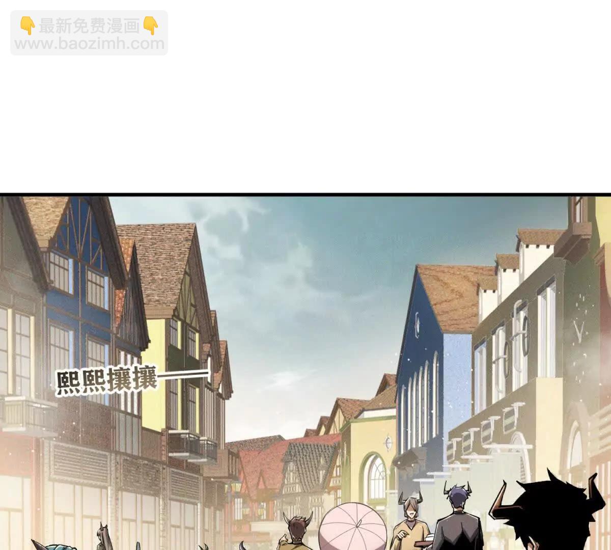 第7话 门内的世界(1/3)-第8话