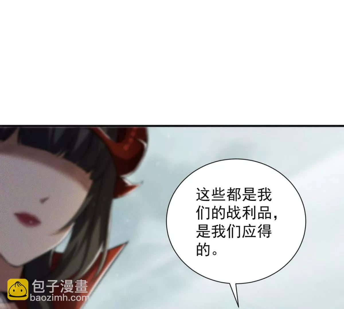 第7话 门内的世界(1/3)-第8话
