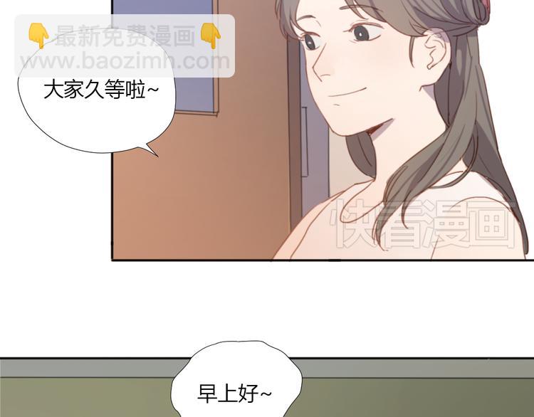 第2话（上）最残酷的温柔(1/2)-第2话