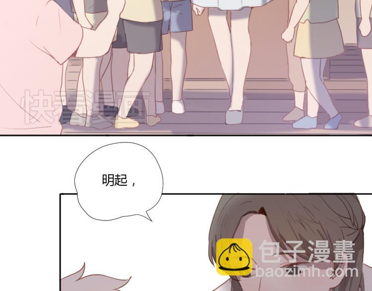 第2话（上）最残酷的温柔(1/2)-第2话