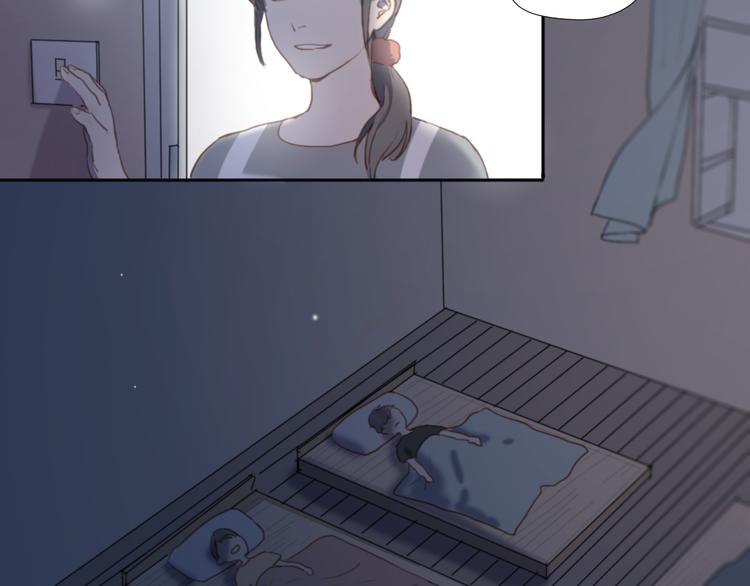 第2话（上）最残酷的温柔(1/2)-第2话