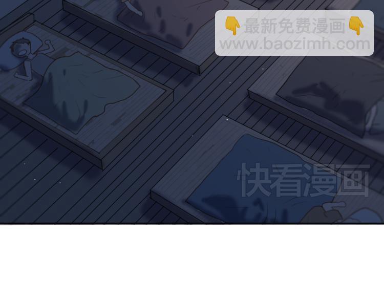 第2话（上）最残酷的温柔(1/2)-第2话
