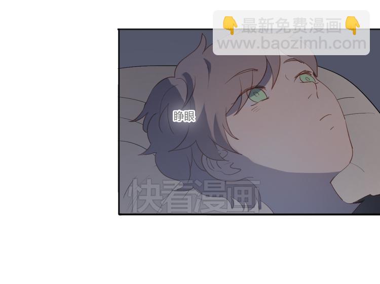 第2话（上）最残酷的温柔(1/2)-第2话