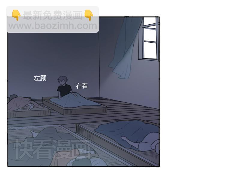第2话（上）最残酷的温柔(1/2)-第2话