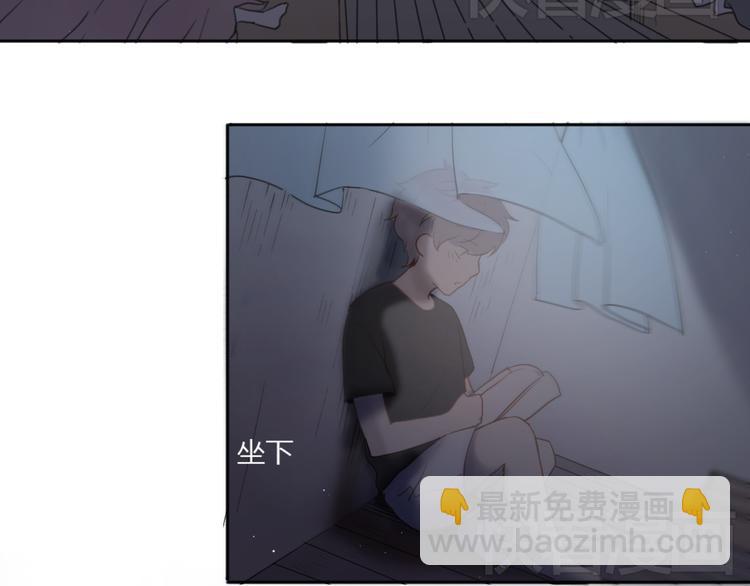 第2话（上）最残酷的温柔(1/2)-第2话