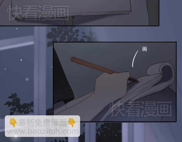 第2话（上）最残酷的温柔(1/2)-第2话