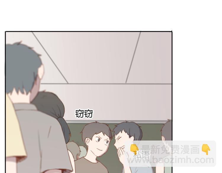 第2话（上）最残酷的温柔(1/2)-第2话