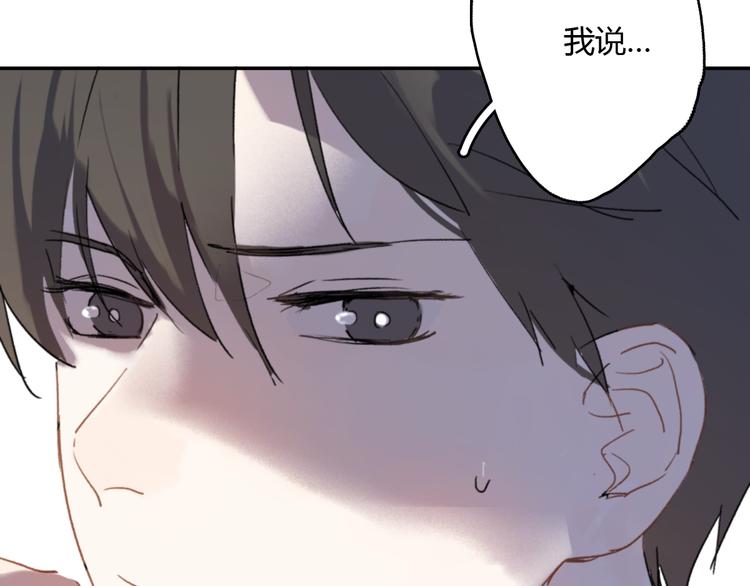 第8话（上） 被领养的真相(1/3)-第12话