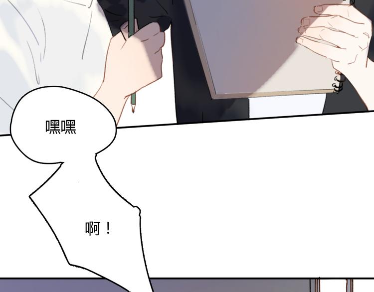 第8话（上） 被领养的真相(1/3)-第12话
