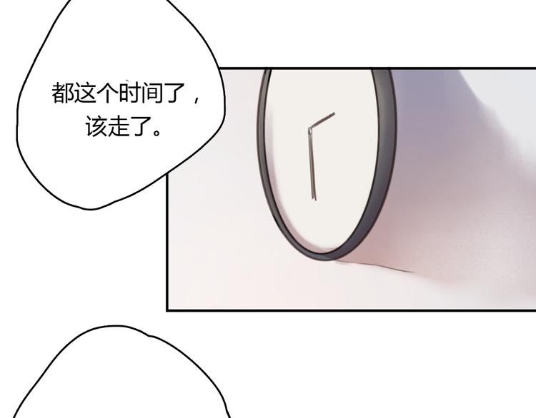 第8话（上） 被领养的真相(1/3)-第12话