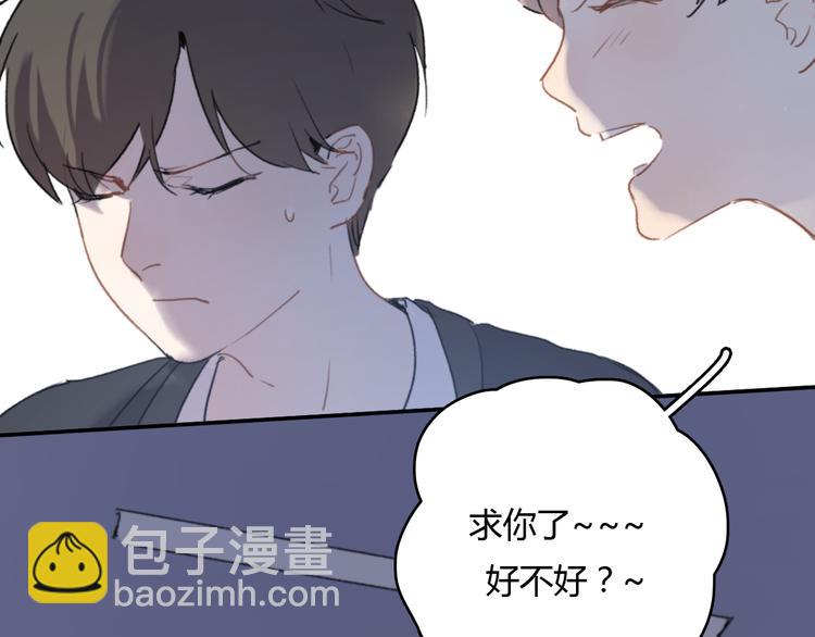 第8话（上） 被领养的真相(1/3)-第12话