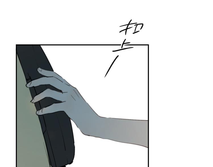 第9话 腐蚀(1/3)-第14话