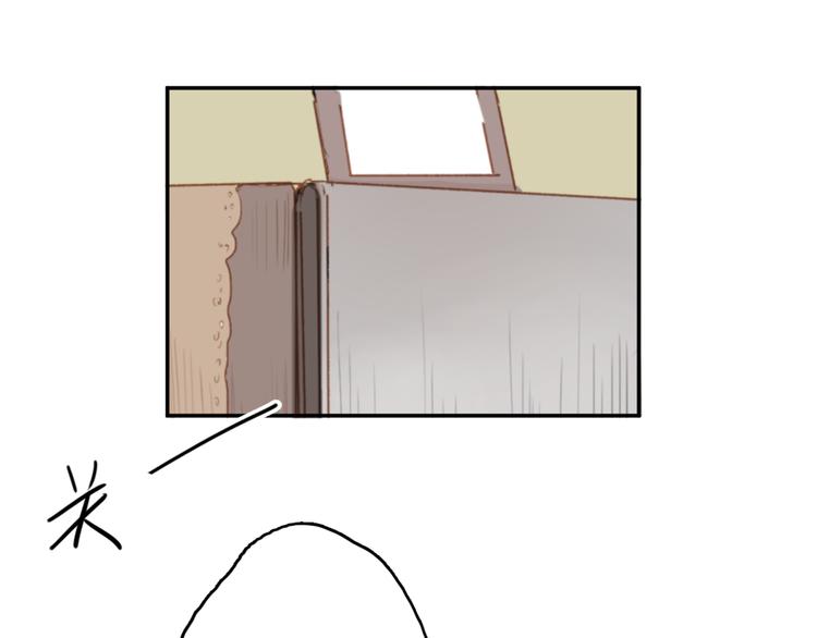 第9话 腐蚀(1/3)-第14话