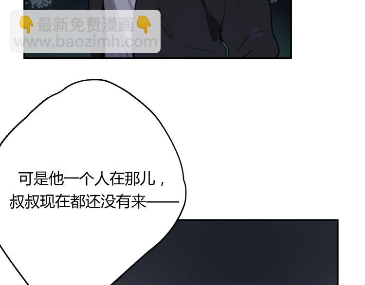 第11话 家，是最大的宝藏(1/3)-第16话