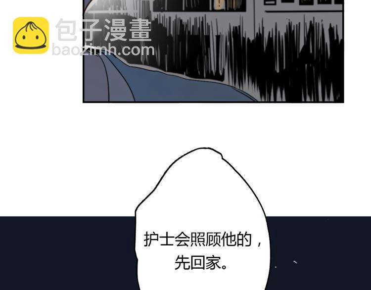 第11话 家，是最大的宝藏(1/3)-第16话