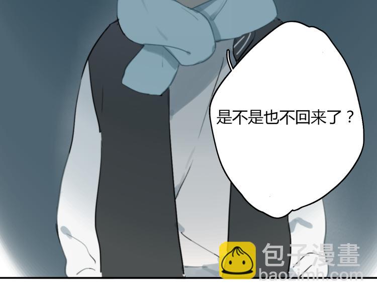 第11话 家，是最大的宝藏(1/3)-第16话