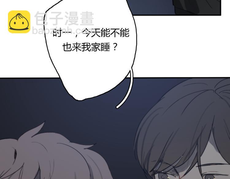 第11话 家，是最大的宝藏(1/3)-第16话