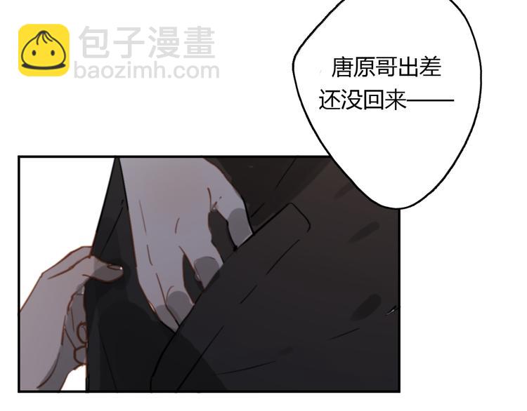 第11话 家，是最大的宝藏(1/3)-第16话