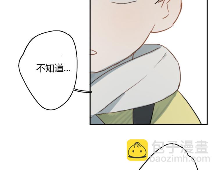 第11话 家，是最大的宝藏(1/3)-第16话